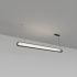 Skarlat RHL77018 45W WH+BK 4000K