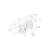 Skarlat RSLC74126-2 2х7W WH+BK 4000K