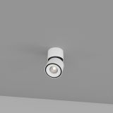 Skarlat RSLC7560 28W WH+BK 4000K