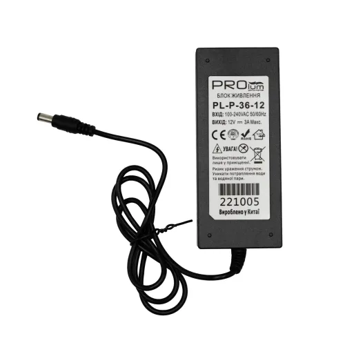 Блок живлення PROLUM™ 12V, 36W, 3.0А, Series "P"