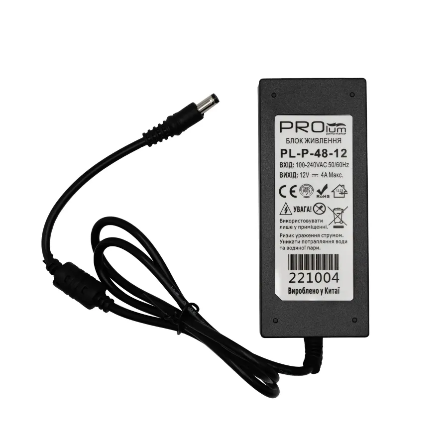 Блок живлення PROLUM™ 12V, 48W, 4.0А, Series "P"