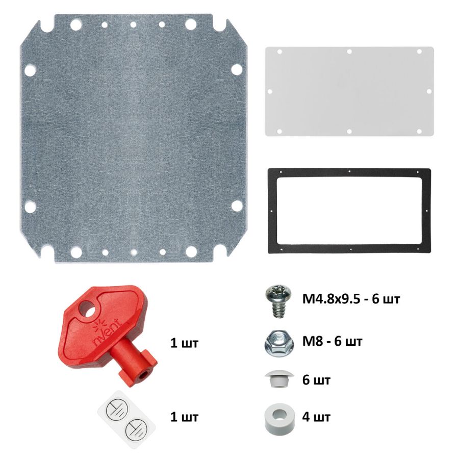Щит металевий навісний IP66 250х250х155 з монтажною платою nVent HOFFMAN (MAS0252515R5)