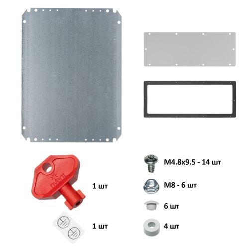 Щит металевий навісний IP66 500х400х210 з монтажною платою nVent HOFFMAN (MAS0504021R5)