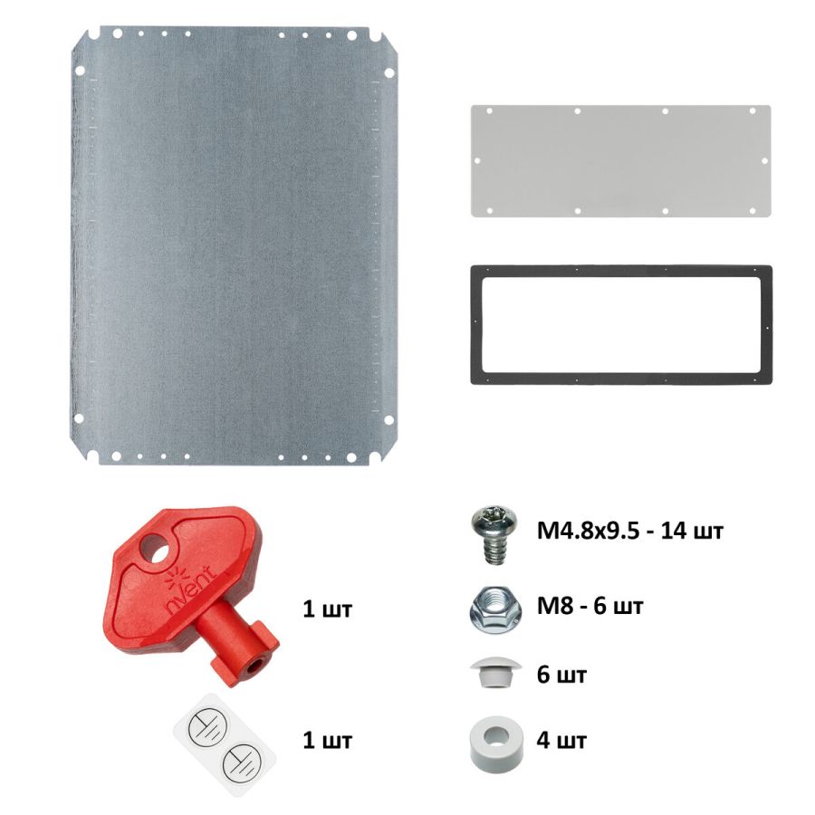 Щит металевий навісний IP66 500х400х210 з монтажною платою nVent HOFFMAN (MAS0504021R5)