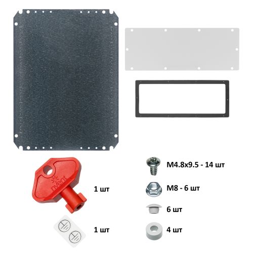 Щит металевий навісний IP66 500х400х260 з монтажною платою nVent HOFFMAN (MAS0504026R5)