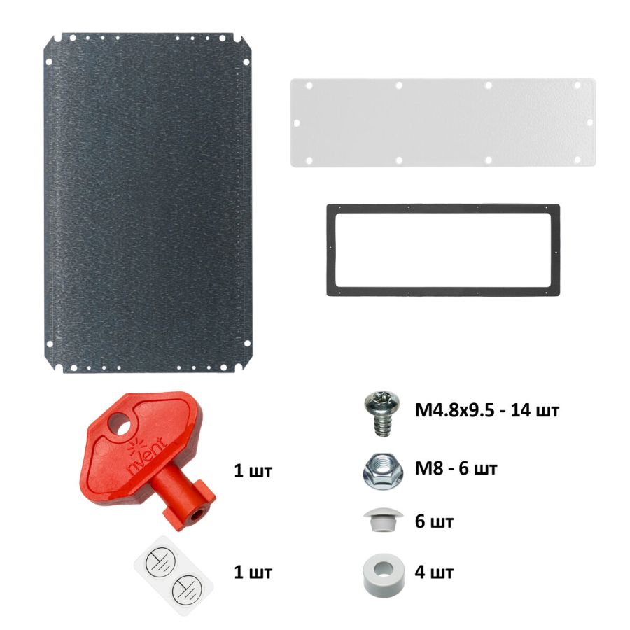 Щит металевий навісний IP66 600х400х155 з монтажною платою nVent HOFFMAN (MAS0604015R5)