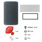 Щит металевий навісний IP66 600х400х260 з монтажною платою nVent HOFFMAN (MAS0604026R5)
