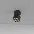Skarlat RSLC78026 4х2W BK 4000K