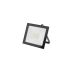 Уличный светодиодный светильник Прожектор SP18-30W 6400K