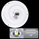 Светодиодный светильник SMART SML-R07-80/2 3000-6000K 80Вт с д/у New