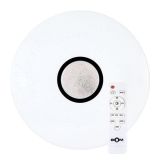 Светодиодный светильник SMART SML-R07-80/2 3000-6000K 80Вт с д/у New