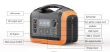 Портативне джерело живлення Trina Solar 1,2 кВт SOUOP UPP-1200 з АКБ LiFePO4 32V ємність 31Ah, 992Wh 330х220х289мм 11кг