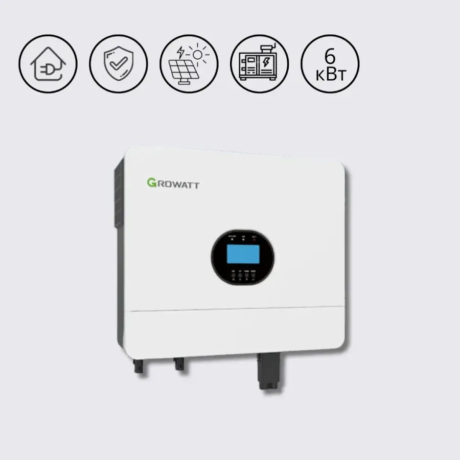 SPF 6000 ES Автономний гібрідний інвертор off-grid 6 кВт 230В Growatt