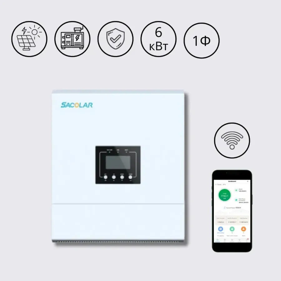 Sunteny Sunteny ECO 6 Гибридный инвертор 6 кВт 230В Sacolar