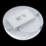 Светодиодный накладной светильник MPL-R18-6 ЖКХ 18Вт 6000К круглый IP65