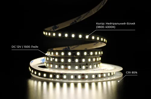 Світлодіодна LED стрічка PROLUM™ 12V; 2835\120; IP20; Series "PRO", Нейтральний-Білий (3800-4300K)