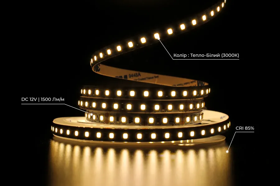 Світлодіодна LED стрічка PROLUM™ 12V; 2835\120; IP20; Series "PRO", Тепло-Білий (2800-3200K)