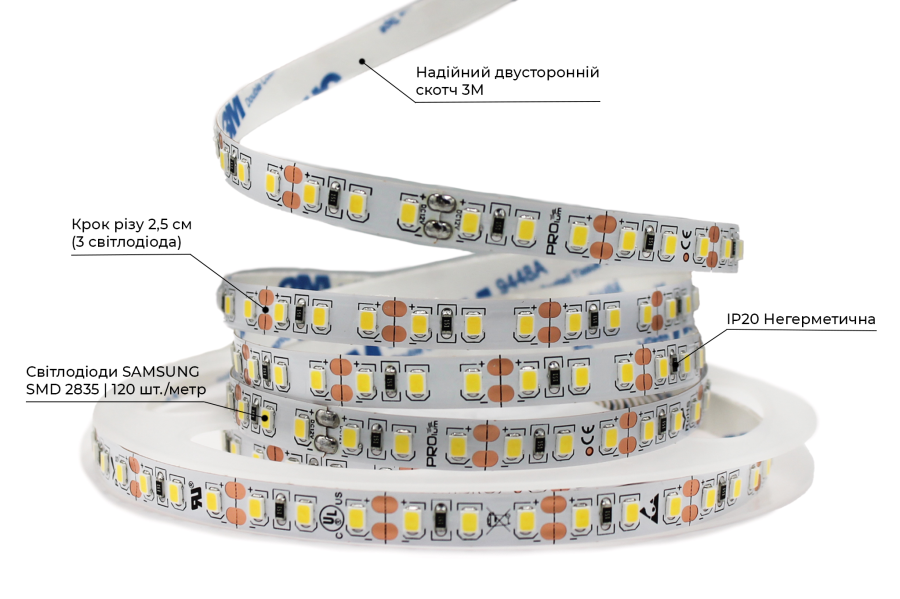 Світлодіодна LED стрічка PROLUM™ 12V; 2835\120; IP20; Series "SG", Білий (5500-6000К)