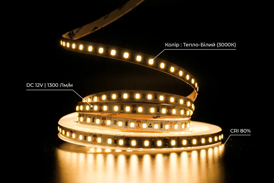 Світлодіодна LED стрічка PROLUM™ 12V; 2835\120; IP20; Series "SG", Тепло-Білий (2800-3200K)