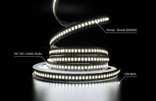 Світлодіодна LED стрічка PROLUM™ 12V; 2835\240; IP20; Series "SG", Білий (5500-6000К)