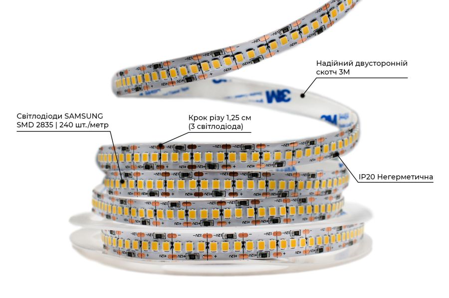 Світлодіодна LED стрічка PROLUM™ 12V; 2835\240; IP20; Series "SG", Нейтральний-Білий (3800-4300K)