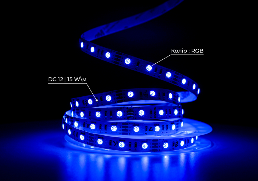 Світлодіодна LED стрічка PROLUM™ 12V; 5050\60; IP20; Series "SG", RGB