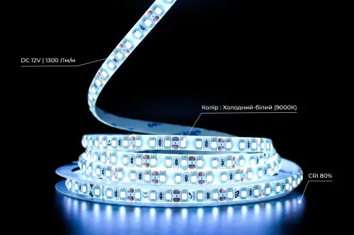 LED лента 12В 2835-120 12Вт 1300Лм SG 6000К IP65