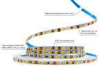 LED лента 12В 2835-120 10Вт 1300Лм SG 3800-4300К IP20