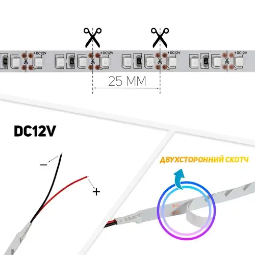 Лед стрічка BIOM 12В 2835-120 9Вт ST Зелений IP20