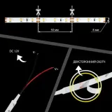 LED лента 12В 2835-60 4,8Вт 450Лм ST 3000К IP65