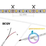 Лед стрічка BIOM 12В 5630-60 15Вт 1400Лм ST 3000К IP20