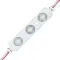 Лед модуль (кластер) 12В BRT XG19 5630-3 led W 1,5W 6500K, 12В, IP65 білий з лінз. напівсф.