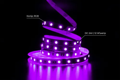 Світлодіодна LED стрічка PROLUM 24V; IP20; 5050\60; Series "SG", RGB