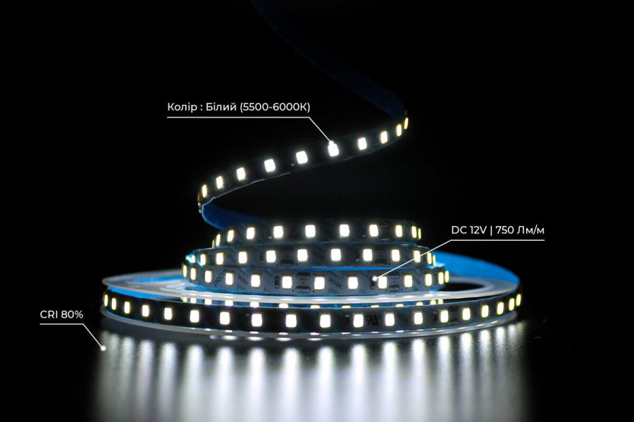 LED лента 12В 2835-120 9Вт 750Лм S-TYPE 5500-6000К IP20