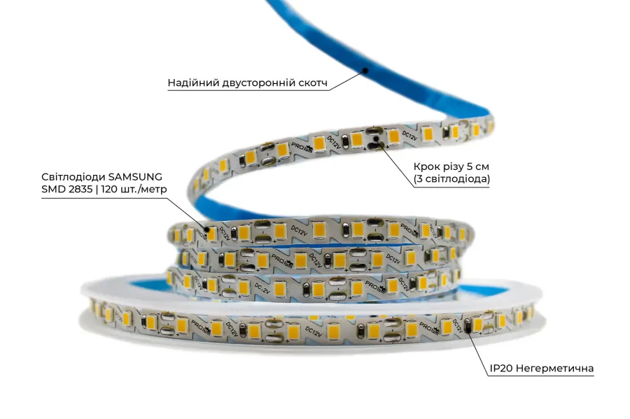 Світлодіодна LED стрічка PROLUM™ 12V; 2835\120; IP20; S-TYPE Series "SG", Нейтральний-Білий (3800-4300K)