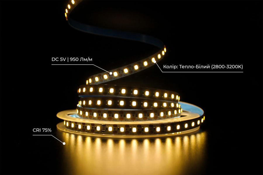 Світлодіодна LED стрічка PROLUM™ 5V; 2835\120; IP20; Series "S", Тепло-Білий (2800-3200K)