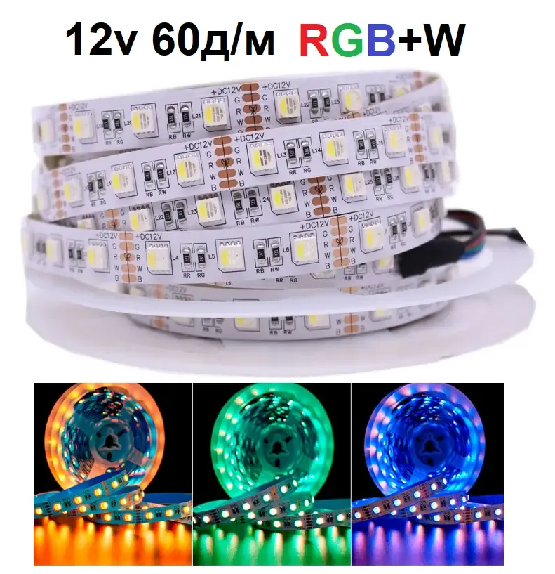 Лед стрічка LED TECH 12В 5050-60 18Вт 540Лм RGBW IP20