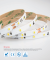 LED лента 24В 2835-60 5,5Вт 463Лм RN0860TC-B-WW 3000K IP20