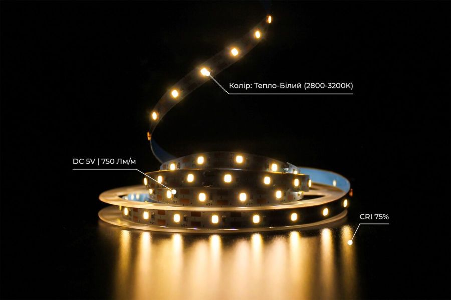 Світлодіодна LED стрічка PROLUM™ 5V; 2835\60; IP20; Series "S", Тепло-Білий (2800-3200K)