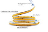 LED лента 24В СОВ-480 9Вт 1080Лм PRO 2800-3200К IP20