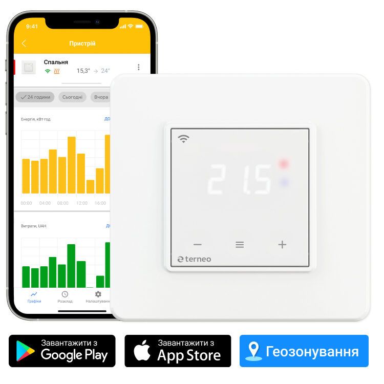 Терморегулятор для теплої підлоги terneo sx Wi-Fi Smart