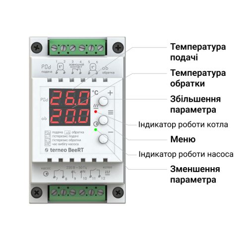 Терморегулятор terneo BeeRT для електричних котлів