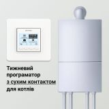 Терморегулятор terneo pro dry contact