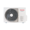 Інверторний кондиціонер Toshiba RAS-B10G3KVSGB-E/RAS-10J2AVSG-E1