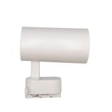 Трековий світильник PROLUM™ M27; 32W; 220V; Білий SERIES "TL"; Білий 4000K