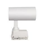 Трековый светильник PROLUM™ M27; 12W; 220V; Белый SERIES "TLB"; Белый 4000К