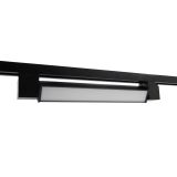 Трековий світильник PROLUM™ M27; 20W; 220V; Чорний SERIES "RF"; Білий 4000К