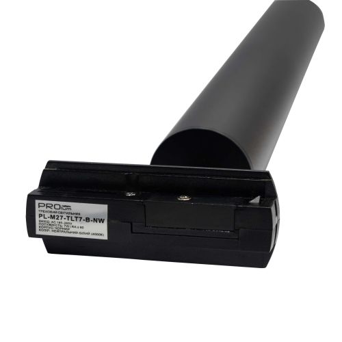 Трековий світильник PROLUM™ M27; 7W; 220V; Чорний SERIES "TLT"; Білий 4000К