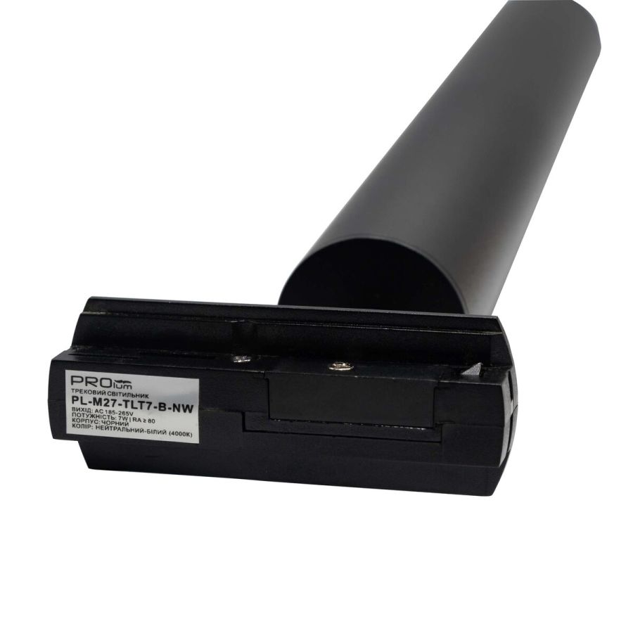 Трековий світильник PROLUM™ M27; 7W; 220V; Чорний SERIES "TLT"; Білий 4000К