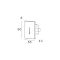 Skarlat RWLB108 1W BK 4000K